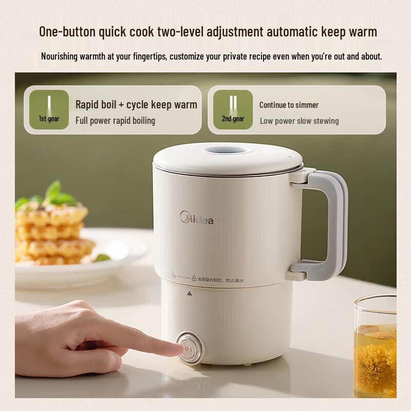 Midea Portable Folding Electric Kettle CN plug (adapter included)