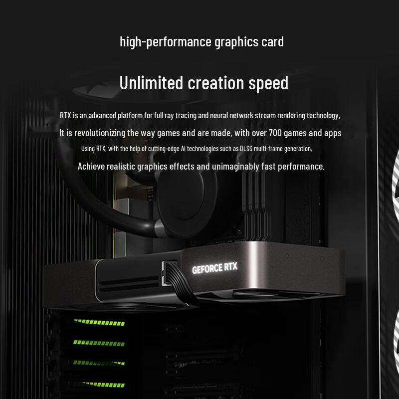 Enruite TWS7390 G7 AI Рабочая станция (Китайская версия)