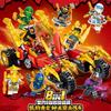 Ninja Phantom Building Blocks Motorcycle Toy Set, Golden Chariot DIY Educational Bricks Gift for Boys, 8pcs