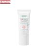 THERADERM Master Orga Clear Солнцезащитный крем SPF50+ PA++++ 50 г