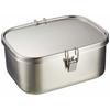 Aizawa Deep Square Container with Clasp, L 6303