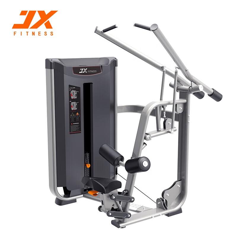 JUNXIA Commercial 3-Series Strength Training Equipment
