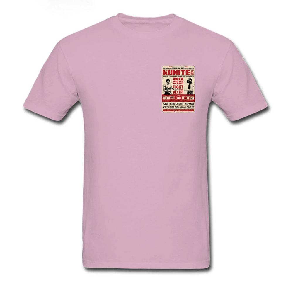 Постер Кумитэ Футболка Каратэ Тхэквондо Бокс Мужские Футболки Принт в Винтажном Стиле 3D Футболка Черная 100% Хлопок Мужская Футболка