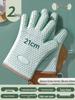 Heat-Resistant Silicone Oven Gloves: Anti-Scald, Non-Slip, Thickened for Baking and Steaming.