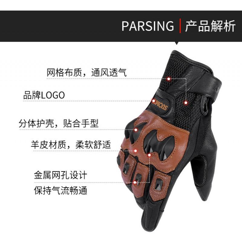 Mens Genuine Leather Motorcycle Gloves Summer Breathable Anti-Slip Crash Protection Cycling Protective Gear Safety Riding