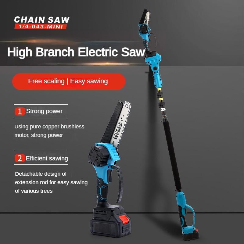 Garden Pruning Power Tool Set Portable Electric High Branch Chainsaw Rechargeable Extended Brushless Electric Scissors