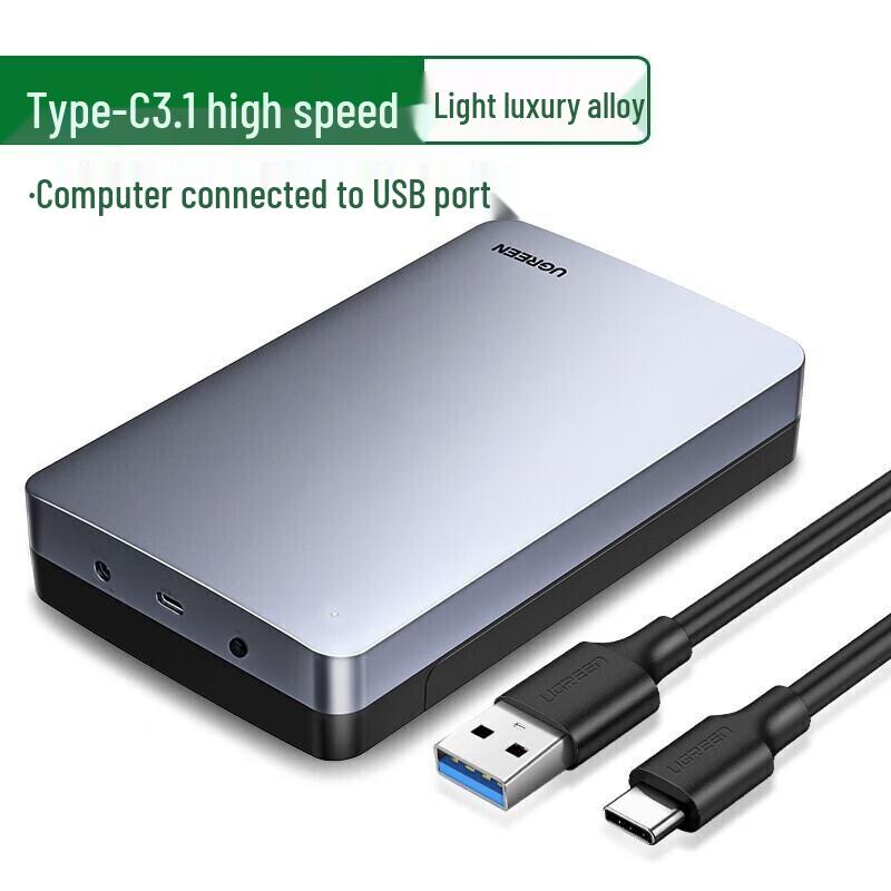 Ugreen Корпус для внешнего жесткого диска USB-A на Type-C 2,5/3,5 дюйма