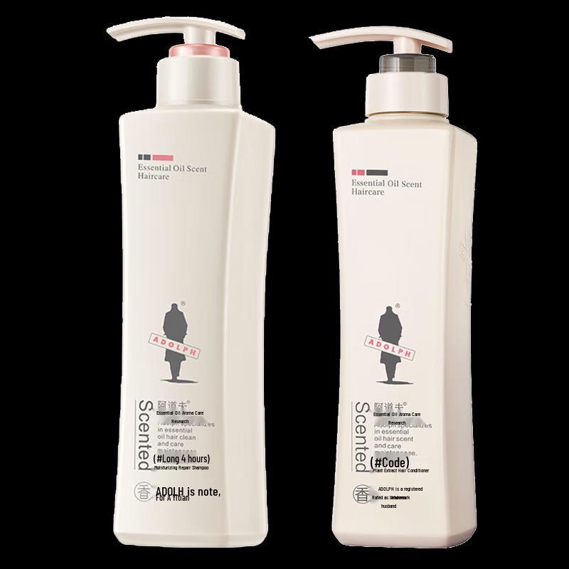 Adolph Moisturizing Repair Shampoo & Conditioner Set