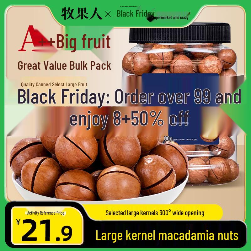 Mugoren Macadamia Nuts Snack