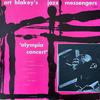 Виниловая пластинка ART BLAKEY & THE JAZZ MESSENGERS - Olympia Concert SFX10586 MERCURY Япония Джаз Б/у
