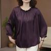 Фиолетовый атласный модный однотонный топ-футболка свободного кроя для повседневной носки для женщин среднего и пожилого возраста