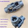 High Torque Universal Joint with Single Keyway Connection