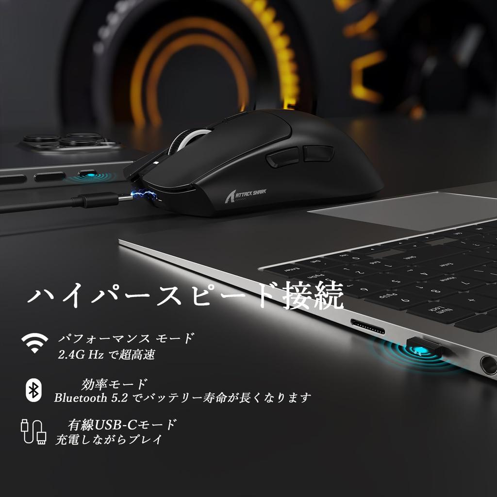 ATTACK SHARK X1 Wireless Gaming Mouse with Bluetooth, Ultra-Lightweight, 49g, 3-Mode PAW3395PRO, RGB Charging Dock, 40K DPI, 1000Hz, 100 Million