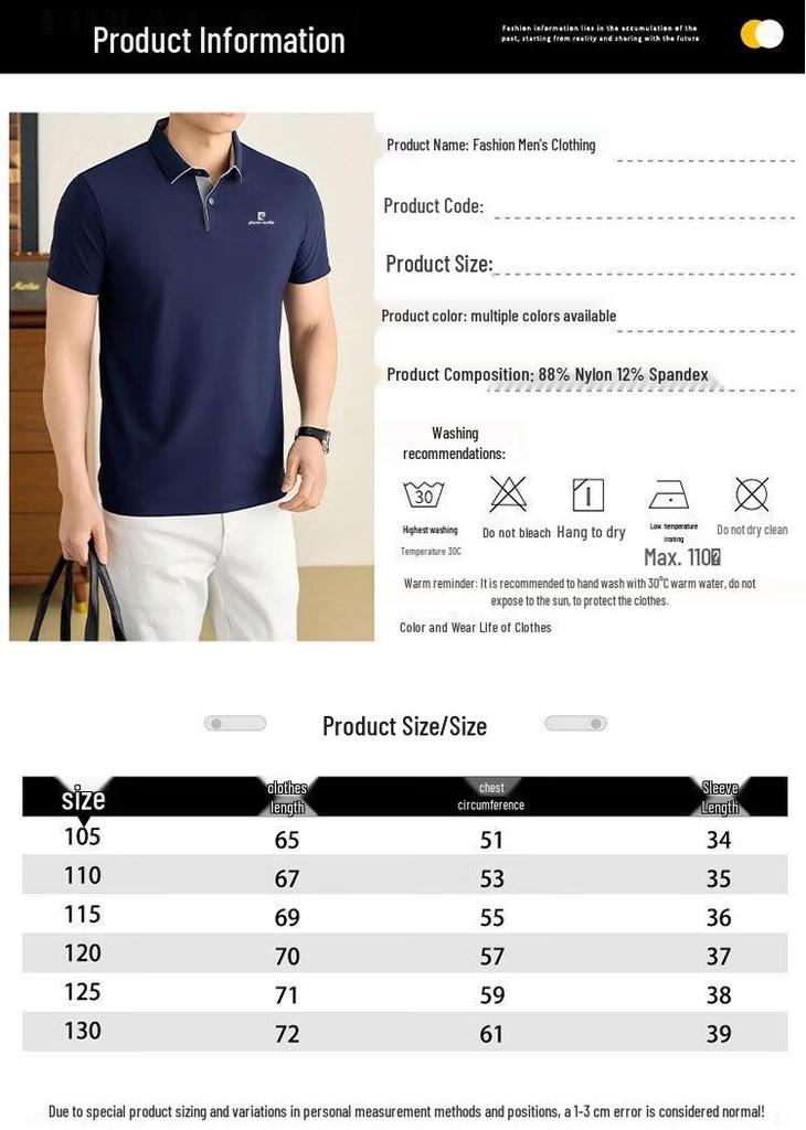 Pierre Cardin Мужская рубашка-поло в стиле business casual, устойчивая к складкам