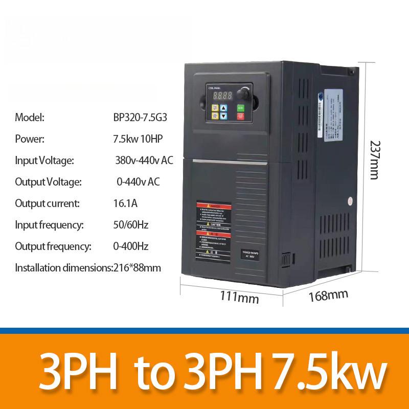 RQ320 Портативный преобразователь частоты Однофазный в трехфазный VFD/VSD Частотный инвертор для двигателя
