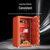 Tiger Home & Office Security Safe - Tianqiong Series 100cm