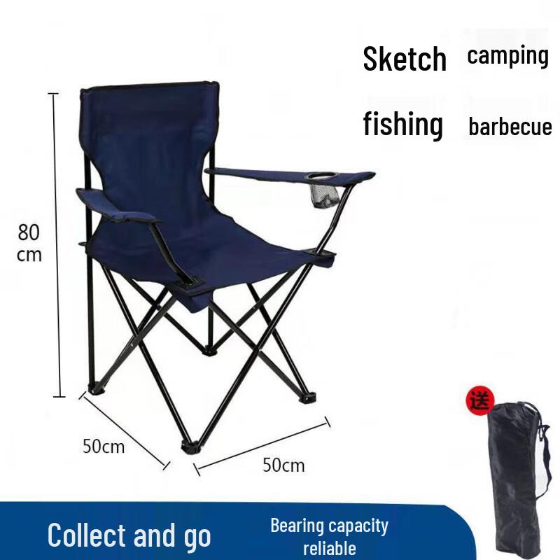 Portable Outdoor Folding Camping Chair with Cup Holder