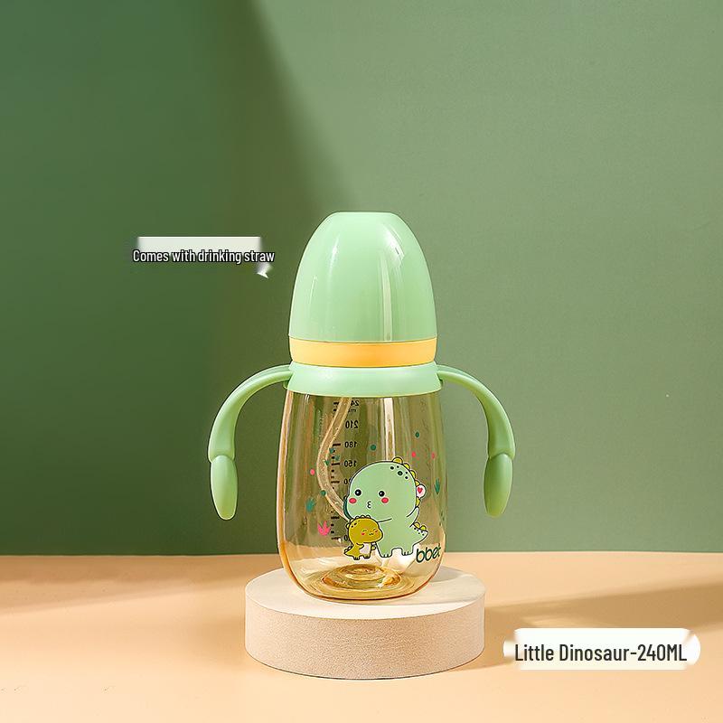 Бутылочка Babixiang для малышей с широким горлышком и двойными ручками - Дизайн для новорожденных с защитой от падений.