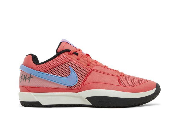 Nike Ja 1 EP 'Fuel' Men's Sneakers