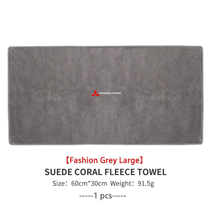 For Mitsubishi Absorbent Car Cleaning Cloth Towel Deer Skin Velvet Washing Tool Outlander Lancer L200 ASX Pajero Grandis Eclipse