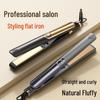 Electric Hair Straightener & Curler with Dual-Purpose Ironing Board, Negative Ion Technology, No Hair Damage.