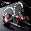 QKZ VK5 Flagship Headset In -ear Headphones 4 Unit Dynamic Bass Mobile Phone Line Control Metal Headset Earplug
