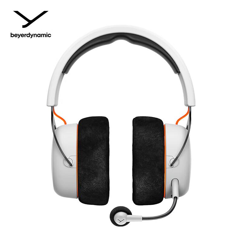 Beyerdynamic MMX150 Wireless Gaming Headset