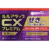 Daiichi Sankyo Healthcare Lulu Attack CX Premium 18 Tablets Effective Cough Medicine Indications: Relief of Cold Symptoms (cough, Phlegm, Sore Throat,