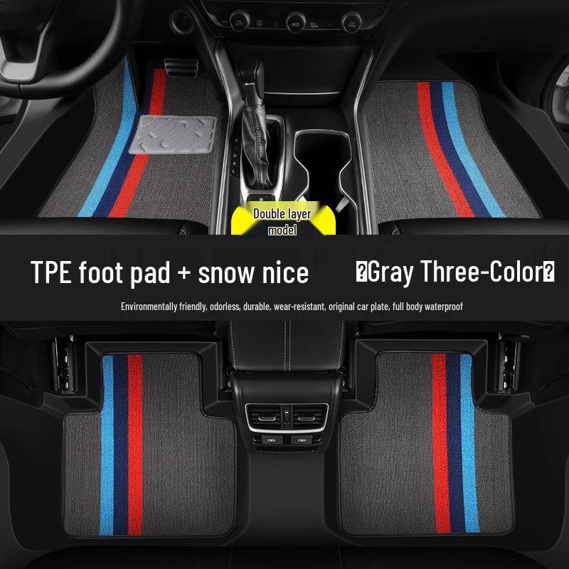 Автомобильные коврики Toyota Corolla Rui Fang из ТПЭ и шелковой нити, полное покрытие, для сиденья водителя