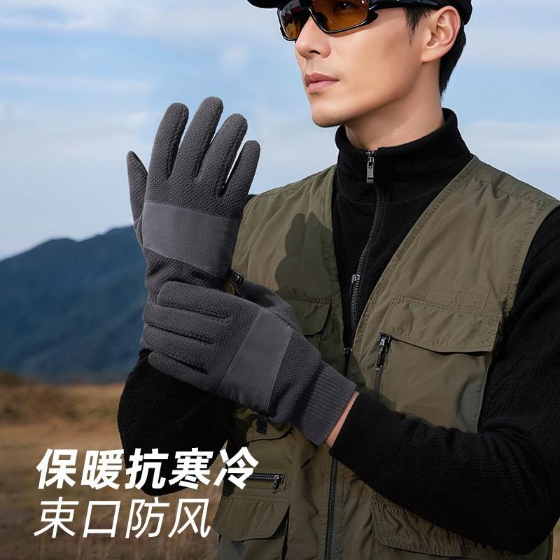 Winter Cycling Gloves Men Women - Warm Fleece Lined Windproof Anti-Slip Touchscreen Compatible Full Finger