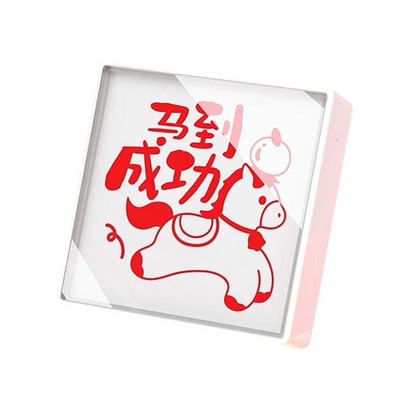2026 Year Of Horse Commemorative Stamp Inkless Photosensitive Stamp For Chinese Collectors And Festival Gift Giving