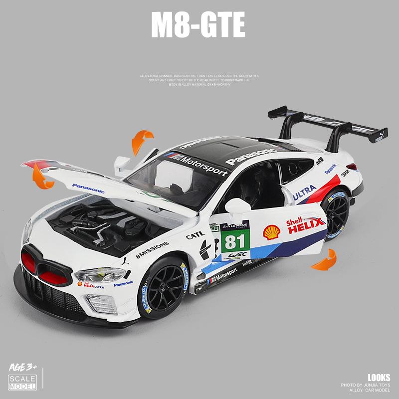 1:32 BMW M8 GTE Литая Модель Автомобиля Игрушка Металлические Литьевые Модели Звук и Свет Автомобильные Игрушки Для Детей Транспортное Средство