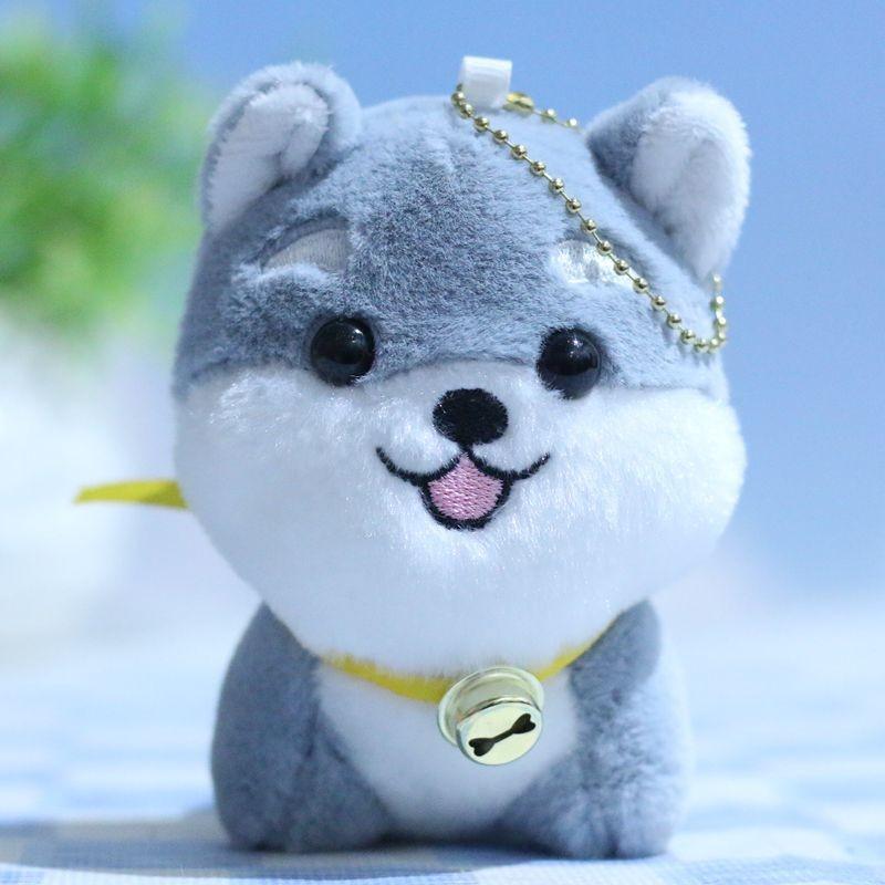Soft Fluffy Dog Plush Toy Pendant Keychain Perfect For Weddings And Cute Decor