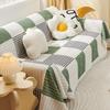 The Sofa Releases A New In-line Sofa Cover Towel, A Four-season Universal Full-cover Sofa Cover, A Small Fresh Sofa Blanket