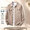 Мужской кардиган 100% шерсть в стиле business casual