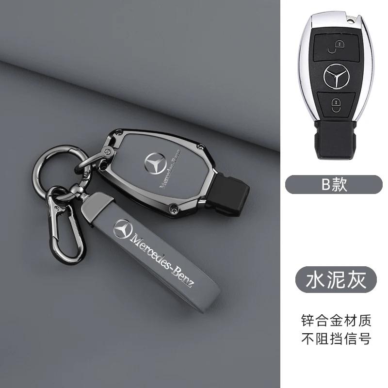 ZJH5 Car Key Cover For Mercedes Benz A B C E Class GLS GLA GLK GLC CLS CLA AMG W204 W205 W212 Bag Car Key Holder Remote Protector