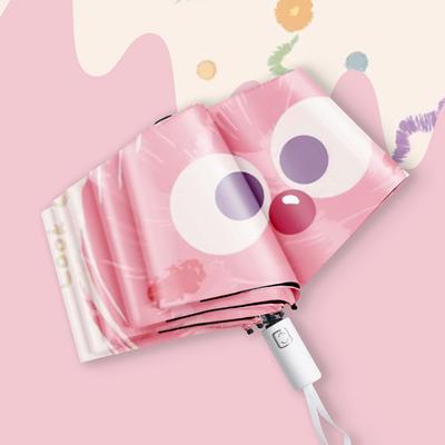 Зонт от солнца в виде цветной конфеты, складывающийся втрое, с автоматической защитой от ультрафиолета и черным клеем, милый студент