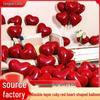 Двухслойные свадебные шары в форме сердца - Рубиново-красное украшение любви для свадебных залов