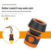1" Hose To Faucet Quick Connector for Car Wash - Compatible with 2, 3, 4, 6 Point Soft Hoses/Water Guns
