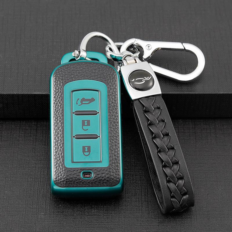 Чехол для ключа Mitsubishi Outlander, Eclipse Cross, ASX, Pajero, Lancer