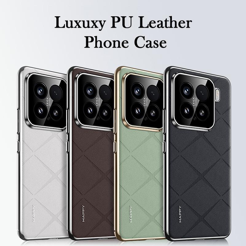 KEYSION Grid Pattern PU Leather Case for Xiaomi 15 5G Plating PC Camera Lens Protection Phone Back Cover for Xiaomi 15 Pro 5G