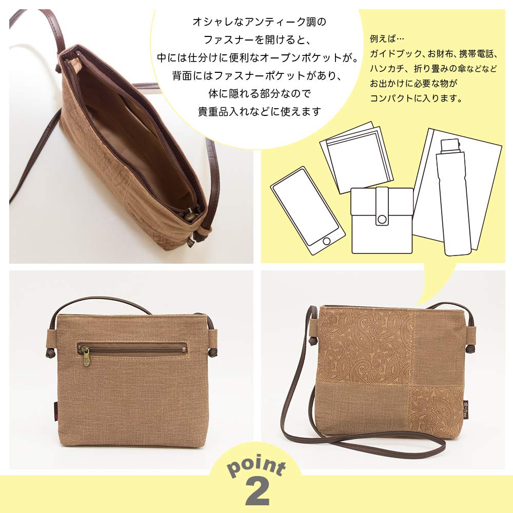 Made in Japanese Persimmon Shibu Checkered Birthday Shibu [creareki] Women's Pochette, Crossbody, Small, Lightweight, Japan, Style, Dyed, Pochette,