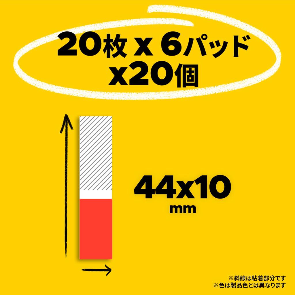 Пленка самоклеящаяся прозрачная 44 x 10 мм 20 листов 6 цветов 20 блоков 6832M Наклейки для индексов Post-it