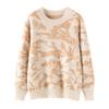 2025 Luxury Cashmere Ink Painting Women's Wool Pullover: Round Neck, Long Sleeve, Loose Fit for Autumn/Winter