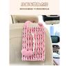 Creative Heart Shape Hanging Backseat Car Tissue Box Multi Functional Tissue Bag