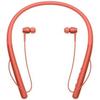 Sony Sony H700 Hi Res Wireless In Ear Headphones International Version Seller Warranty Red Red