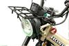 Передний багажник Kijima Bike Parts из стали CT125 Hunter Cub, черный ('20-) 210-2755