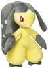 Sanei Boeki Pokemon ALL STAR COLLECTION Cutiefly W13 x D12 x Plush Toy Pokemon PP115 (S) H19.5cm