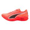 Puma Кроссовки мужские Deviate Nitro Elite 3 Glowing Red, черные 309809-06