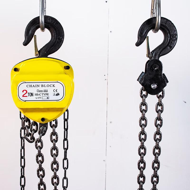XMSJ Hand Chain Hoist